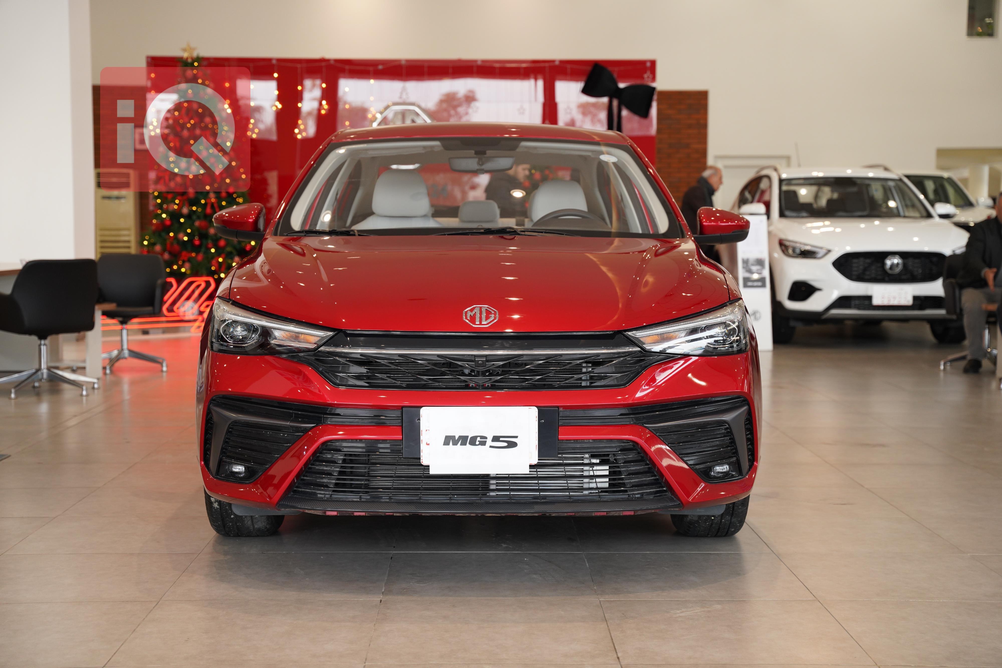 ام جي للبيع في العراق